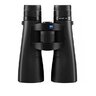 Ďalekohľad s diaľkomerom zeiss victory rf 8x54 - zeiss_victory_RF_8x54_orezane